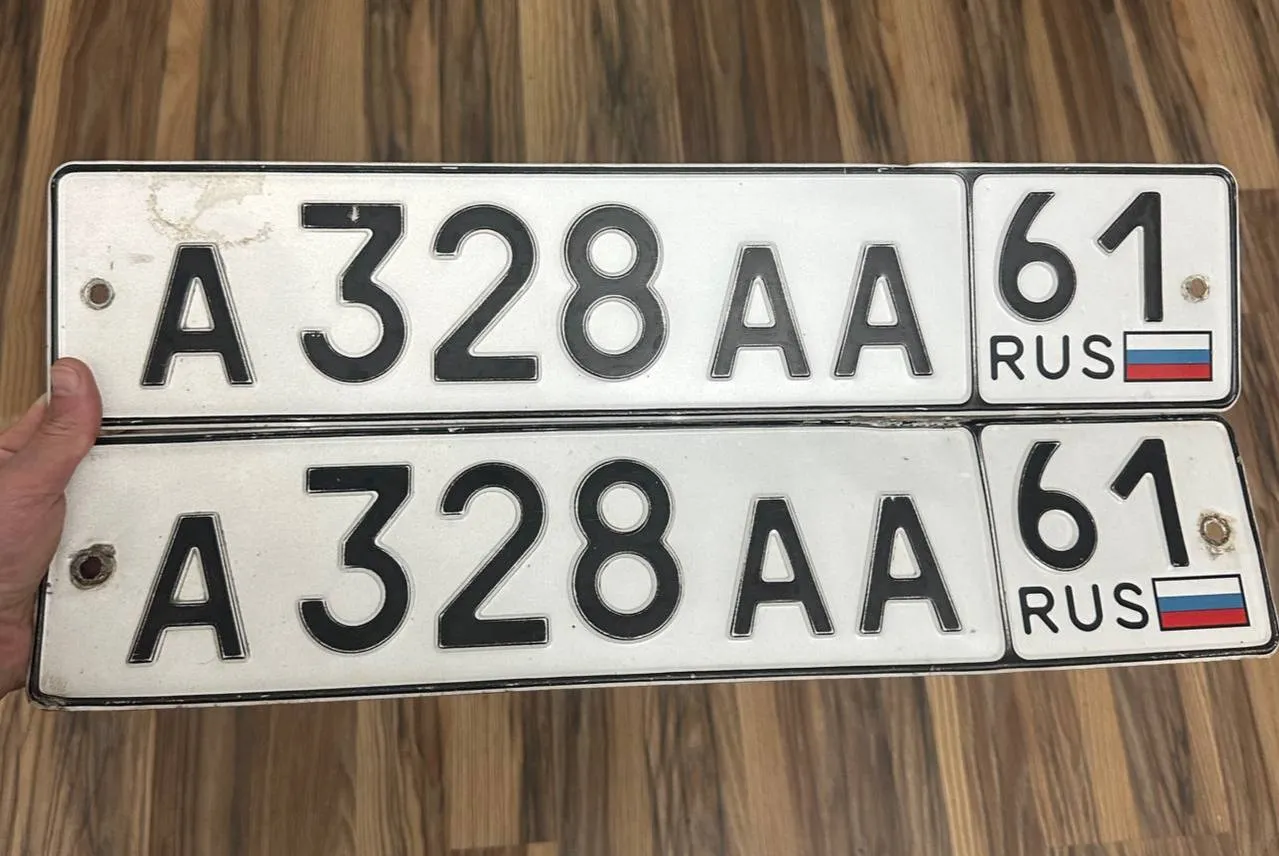 Купить красивый гос номер А328АА регион 61