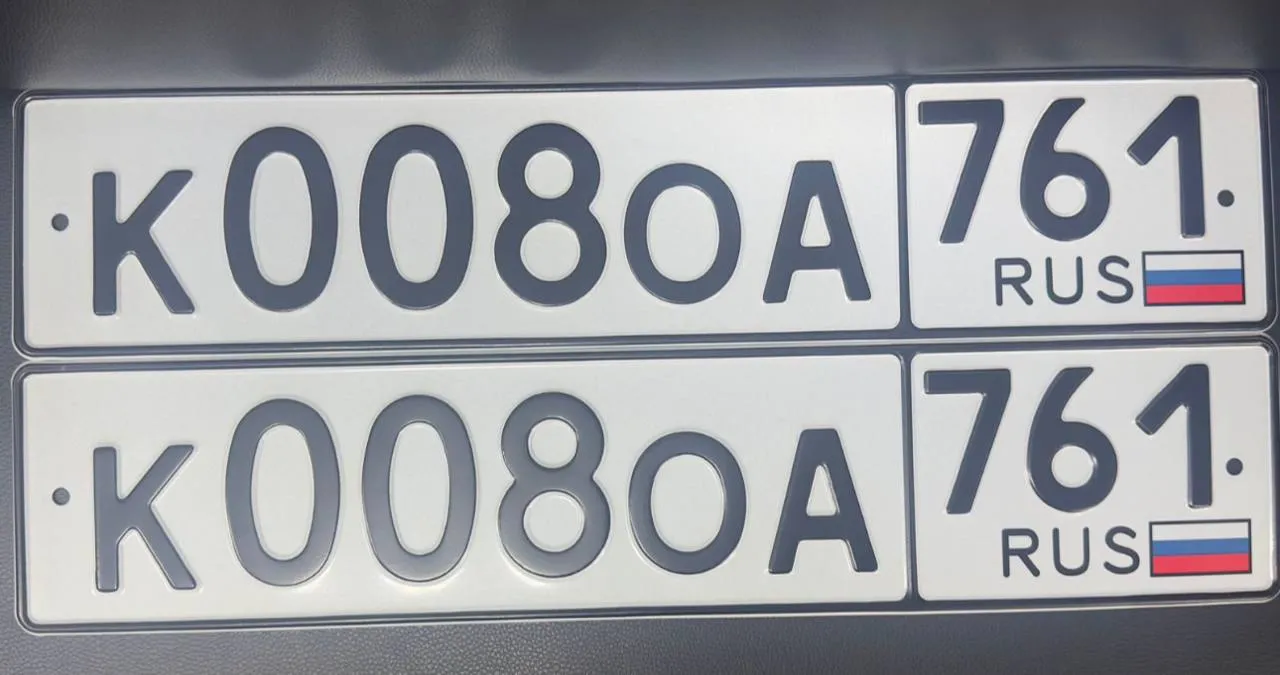 Купить красивый гос номер К008ОА регион 761