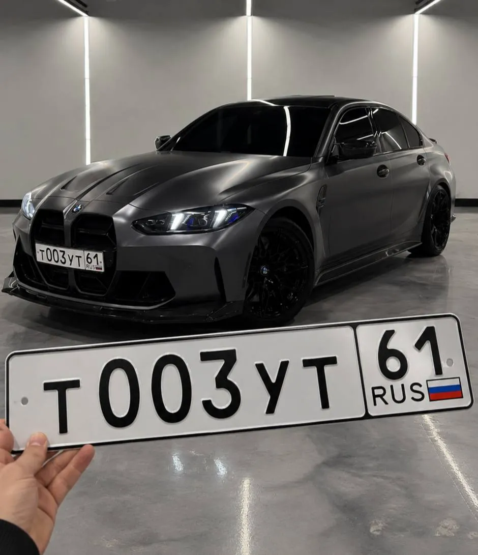 Фото номера